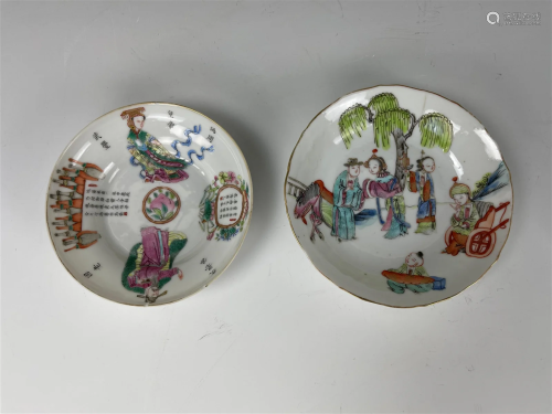 Two Famille Rose Porcelain Saucers Tongzhi Mark