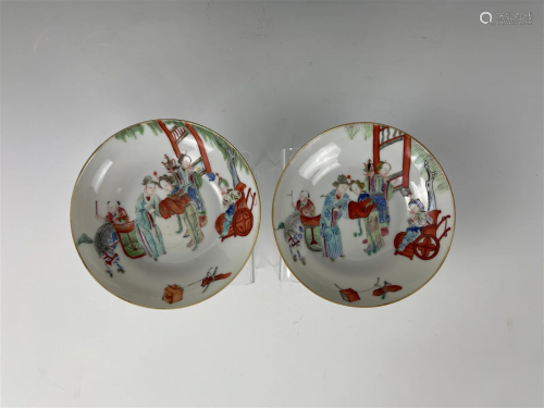 Two Famille Rose Porcelain Saucers Xianfeng Mark