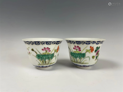 Pair of Chinese Famille Rose Porcelain Cups Tongzhi Mark