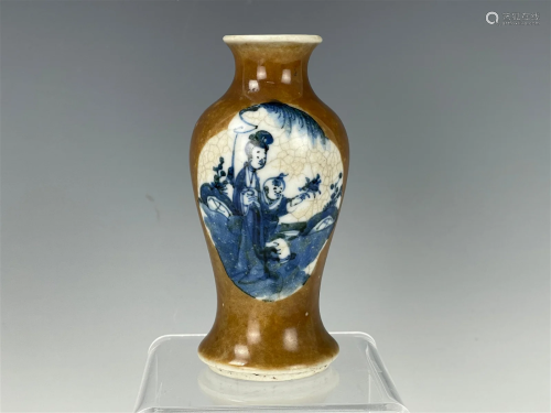 A Chinese Blue Brown Porcelain Vase