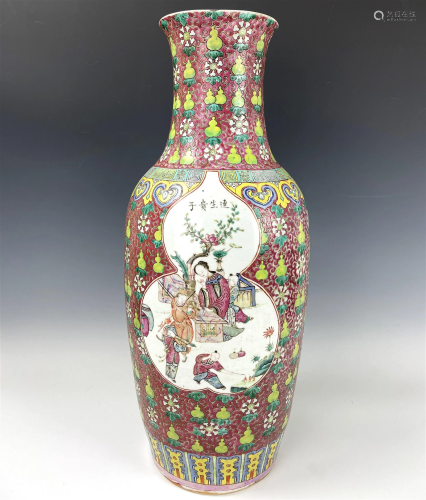 A Chinese Famille Rose Big Porcelain Vase