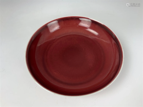 A Chinese Red Glaze Porcelain Plate Qianlong Mark