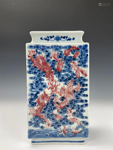 Blue and White Underglaze Red Porcelain Square Vase Qianlong...