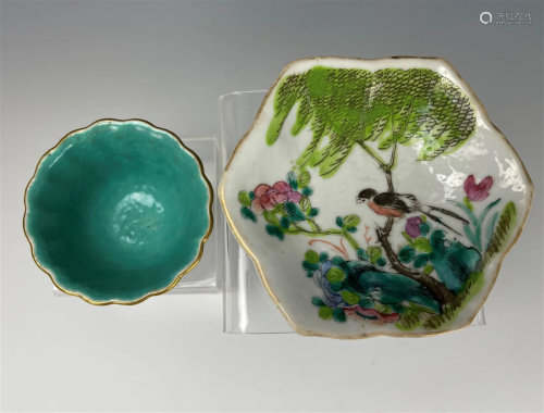 Two Chinese Famille Rose Porcelain Bowls Xianfeng Mark