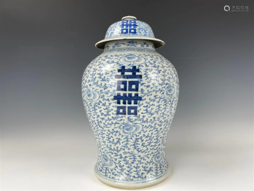 Chinese Blue White Porcelain Big Vase with Lid