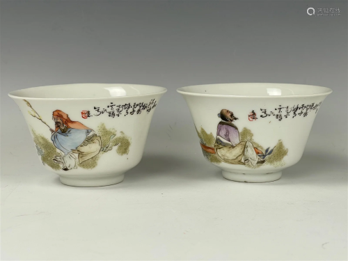 Chinese Pair of Qianjiang Cai Porcelain Cups