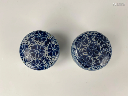 Two Chinese Antique Blue White Porcelain Boxes
