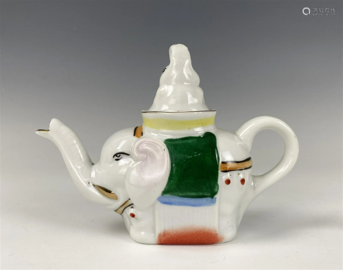 20TH C Elephant Shape Porcelain Tea Pot Marked