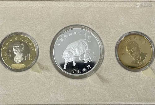 Taiwan Commemorative Coin Set for 2007, the Chinese Zodiac Y...