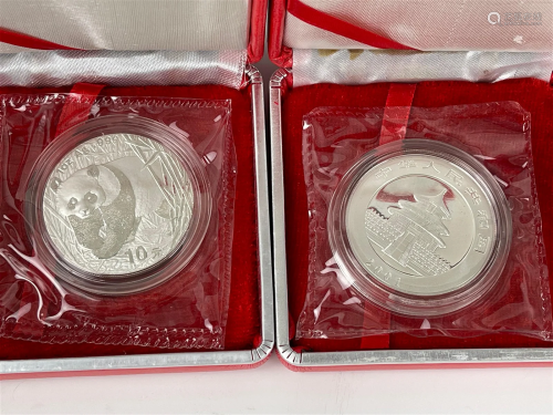 Two China 2001 Panda Silver Coins 1 oz Sealed