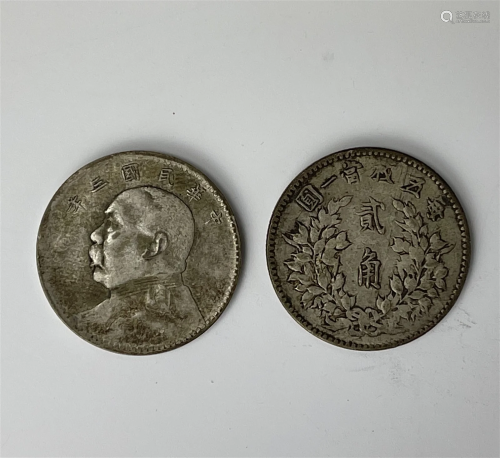 Two Chinese 1914 YSK Fat Man Silver Coins Twenty Cents