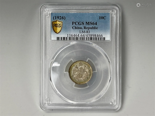 PCGS MS64 China 1926 Dragon and Phoenix Ten Cents Silver Coi...