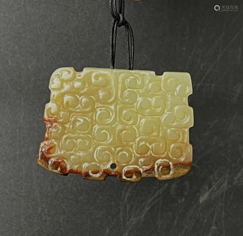 A Chinese Antique White Jade Pendant