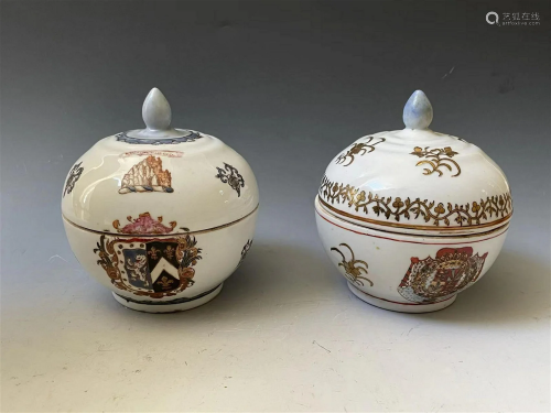 Two Chinese Famille Rose Porcelian Jar with Cover