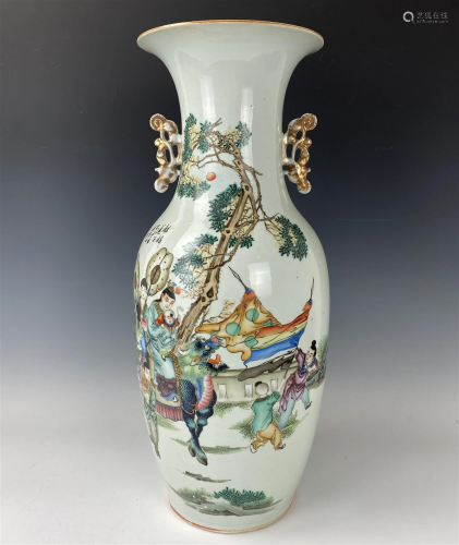 Chinese Famille Rose Porcelian Vase w Double Handles