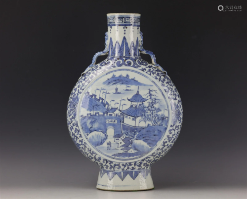 A Chinese Blue Whit Porcelain Moon Flask Vase