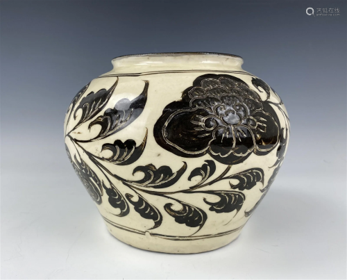 Chinese Cizhou Ware Porcelain Jar
