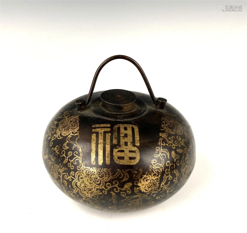 A Chinese Bronze Pot with Handle Qianlong Mark