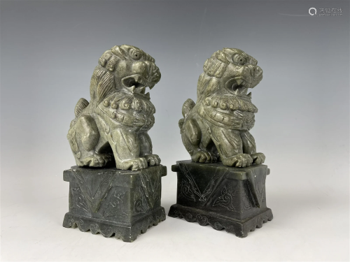 A Pair of Vintage Chinese Jade Stone Lions