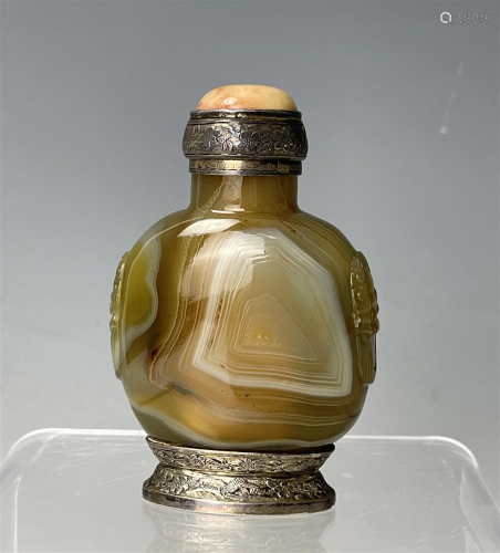 Maquet Agate Carved Snuff Bottle Lighter Coral Top