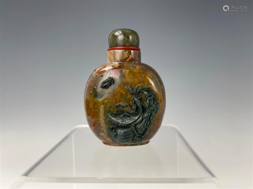 A Chinese Detail Carved Snuff Bottle