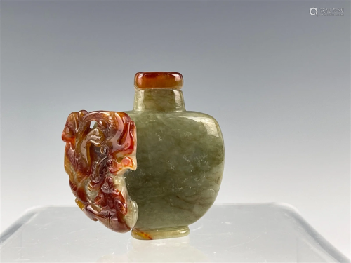 A Chinese Carved Jade Snutt Bottle