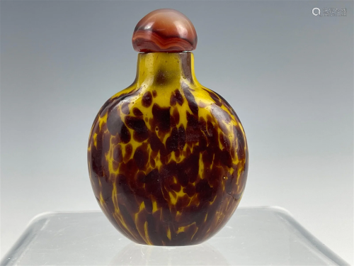 A Chinese Colorful Glass Snuff Bottle