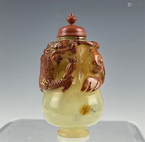 A Chinese Carved Dragon Snuff Bottle