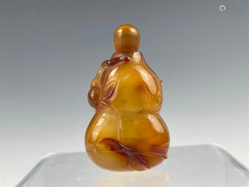 Chinese Agate Gourd Shape Snuff Bottle