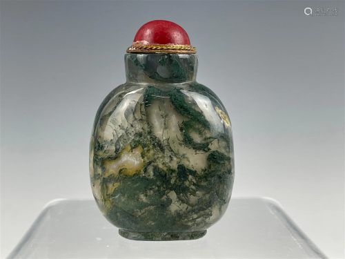 A Fine Chinese Snuff Bottle