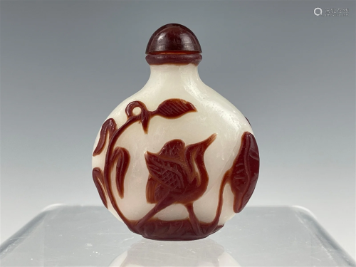 Chinese Peking Glass Snuff Bottle
