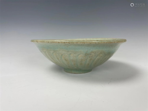 A Chinese Celaden Hutian Bowl,