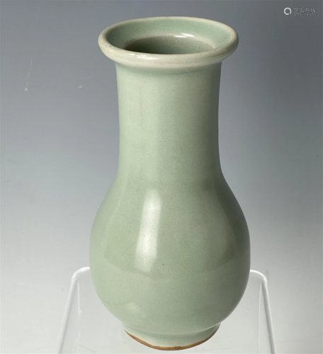 A Chinese Longquan Celaden Porcelain Vase