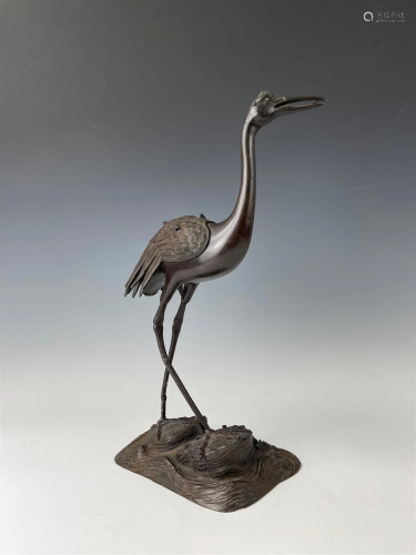 Japanese Antique Crane Marked