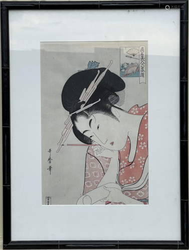 Japanese Woodblock Print Ink and Color on Paper By Utamaro
