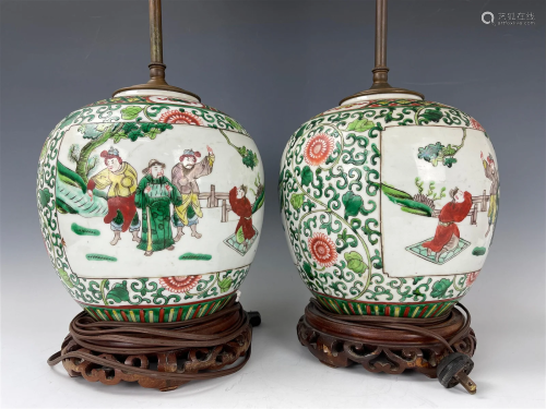 A Pair of Famille Rose Porcelain Vase Lamps