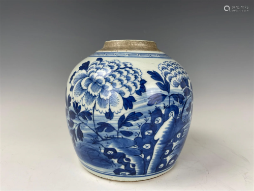 A Chinese Antique Blue and White Porcelain Jar