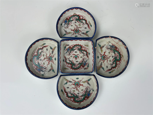 Japanese Kutani Porcelain Saucers 5 Piece Set