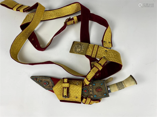 Vintage Nepal Knife with Golden Brass Buckle Cross Belt