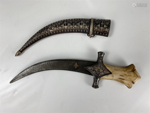 Antique Middle Eastern Dagger Knife Nice Scabbard