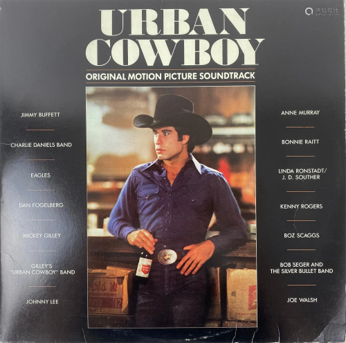 Urban Cowboy Original Motion Picture Soundtrack(2 record set...