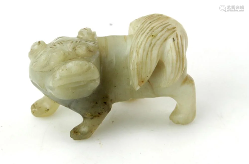 Chinese Jade Foo Dog