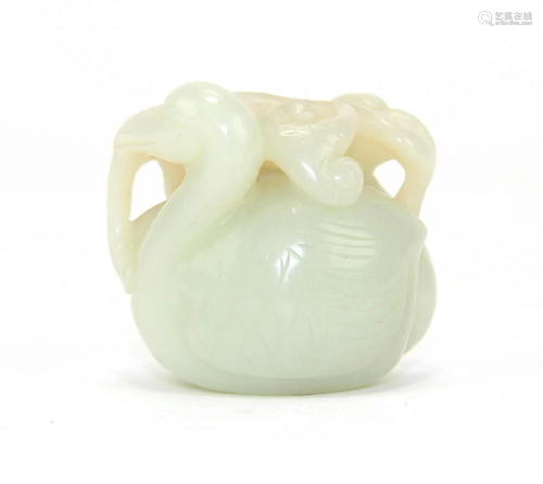 Chinese Carved Jade Pendant