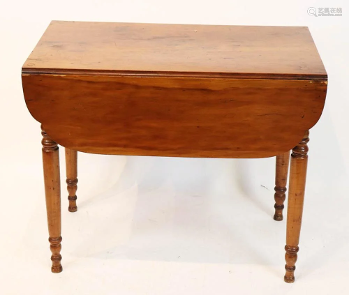 Early New England Tiger Maple Drop-Leaf Table