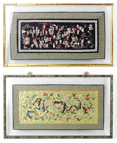 Chinese Embroidered Panels, Framed