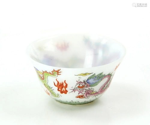 Chinese Enamel on Peking Glass Cup