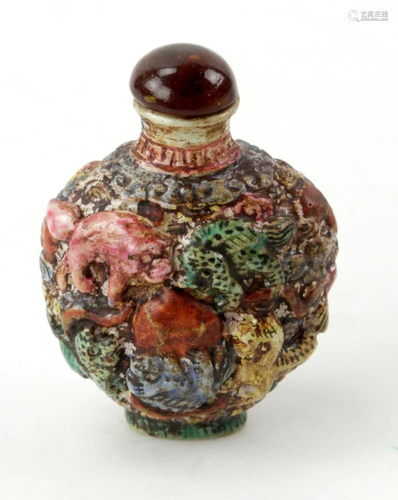 Chinese Porcelain Snuff Bottle with Amber Top