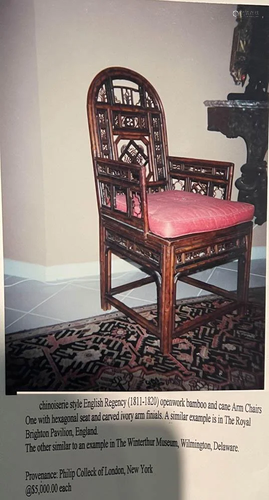 Rare Antique Bamboo Armchair