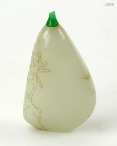 Old Chinese Snuff Bottle
