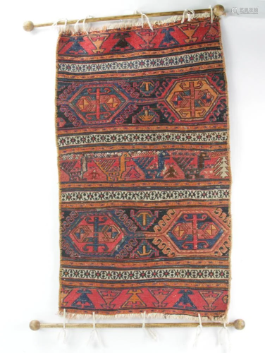 Sumaq Carpet Circe 1910